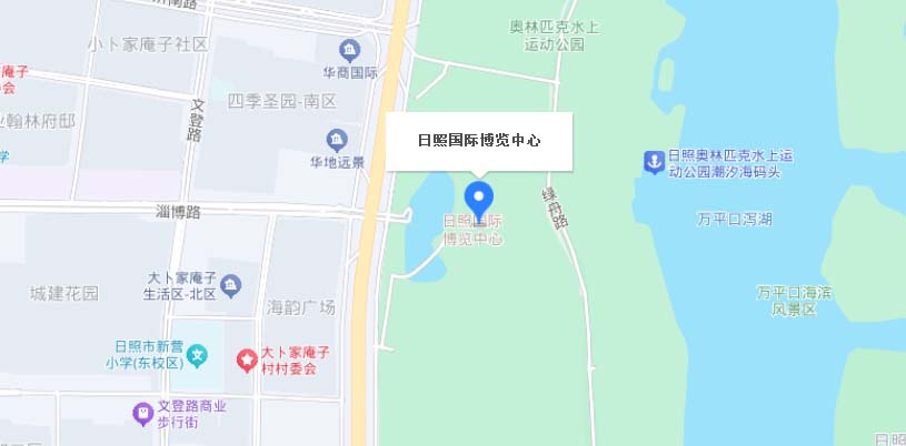 日照家博会交通路线地图